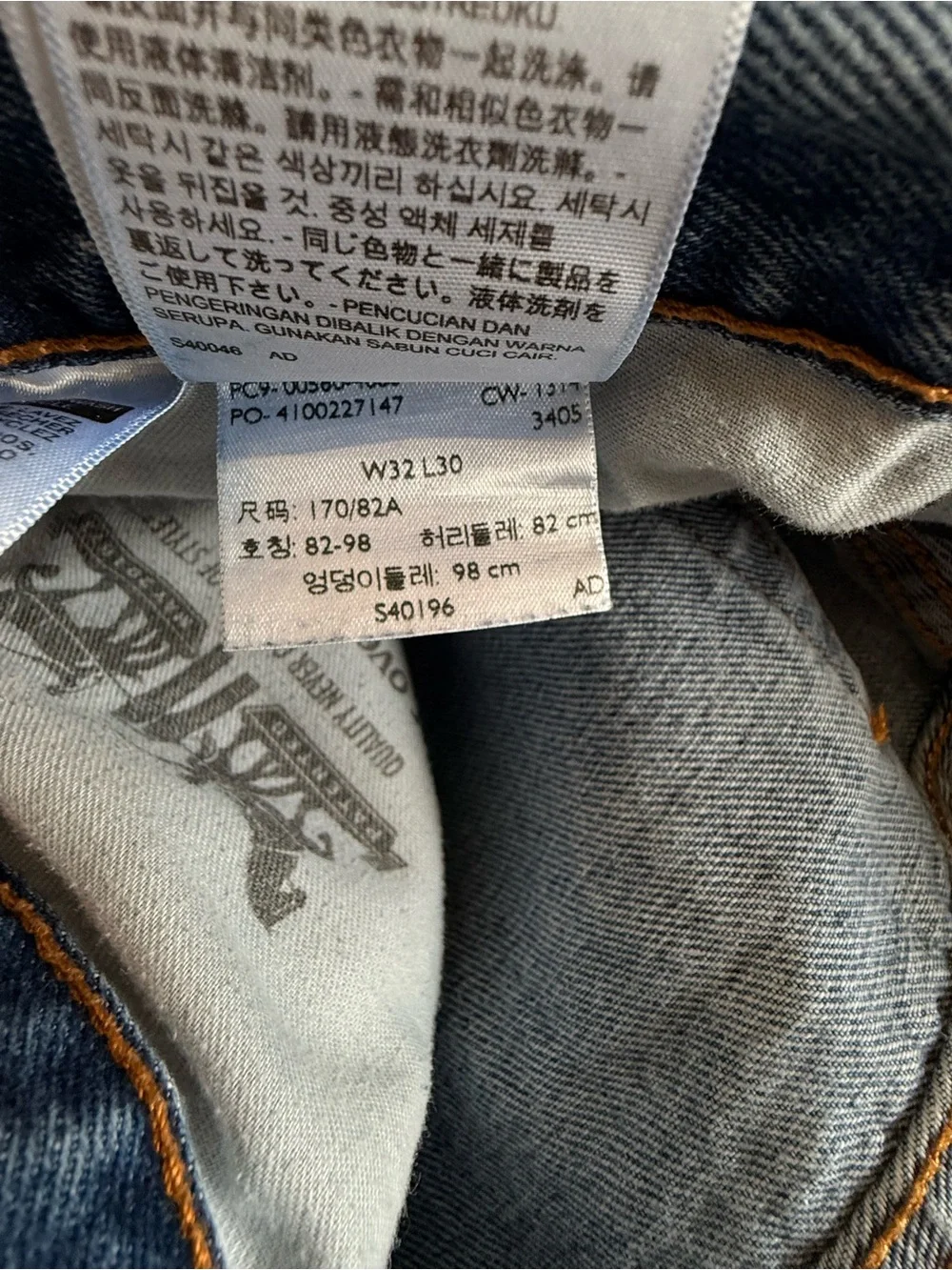 Levi's Men’s Denim Jeans (lot of 6) - Picture 9 of 16